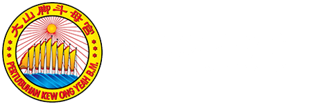 logo-2